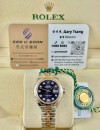 全新 ▶️ Rolex 勞力士 Lady-Date Just ◀️ 279171 28mm